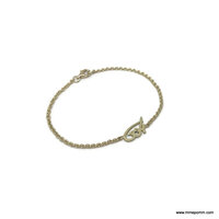 Handschrift armband geelgoud - 14k